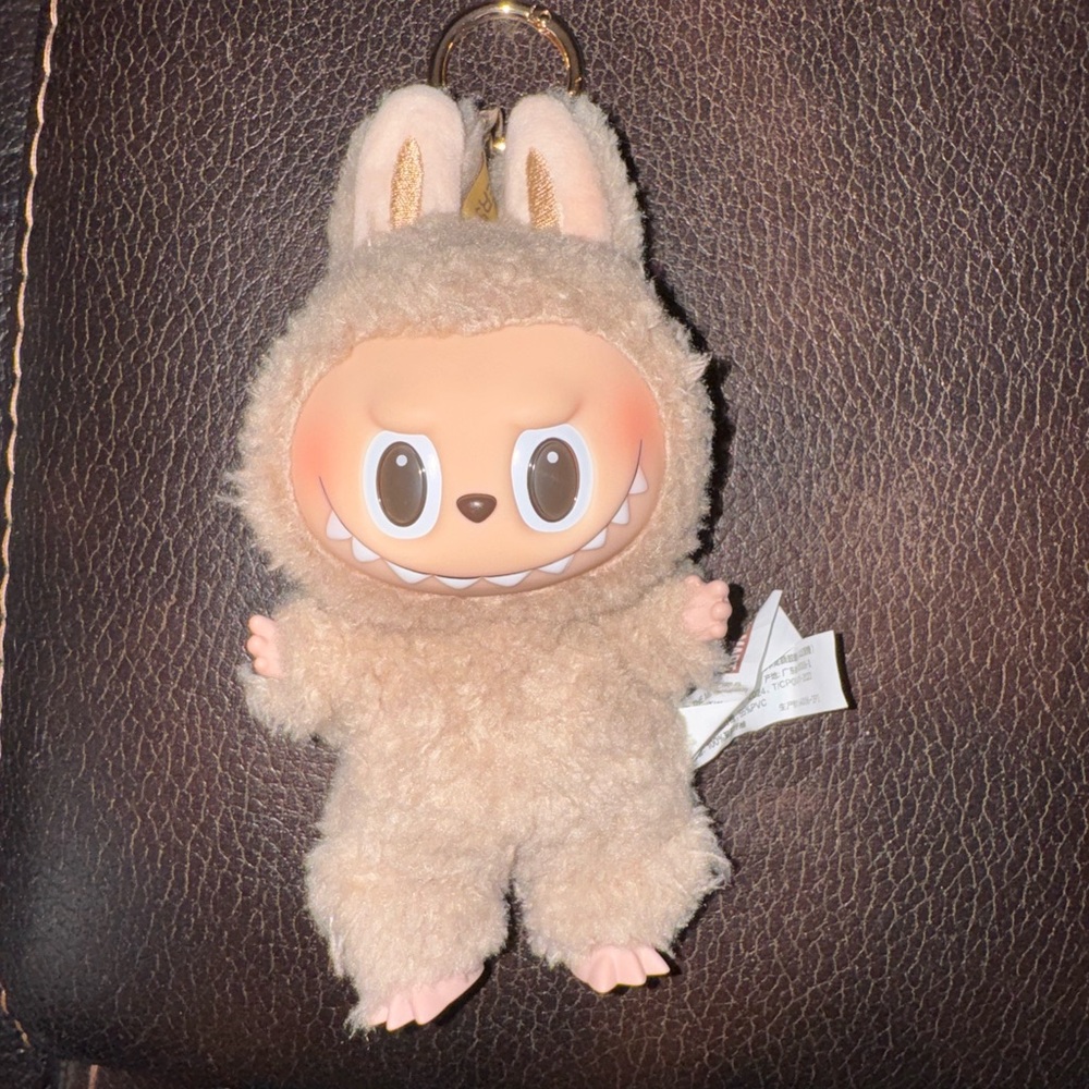POP MART Labubu Exciting Macaron Pendant - TOFFEE keychain doll only NO BOX